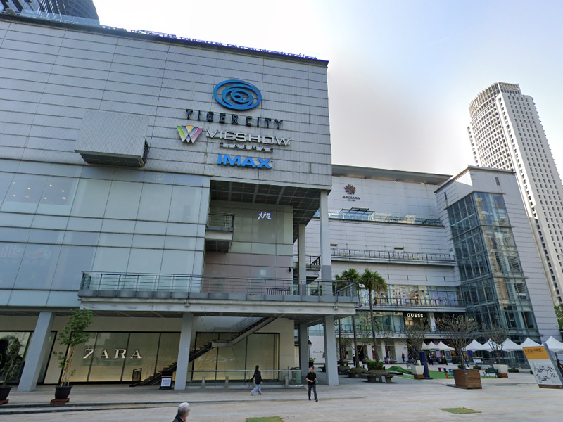 Electrical Consultant - Tiger City Shopping Center, Yemei International Development Corp.