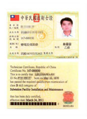 Class B Technician Certification for Substation Equipment Installation