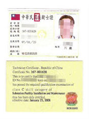 Class C Technician Certification for Substation Equipment Installation