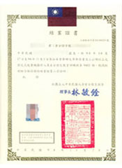 Crane Operator Safety and Health Education Training Completion Certificate