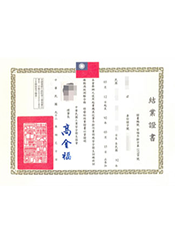 Training Completion Certificate for Hoisting Operations