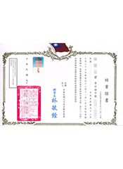 Training Completion Certificate for Hoisting Operations