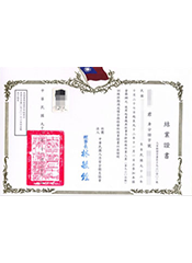 Training Completion Certificate for Hoisting Operations