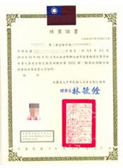 Training Completion Certificate for Hoisting Operations