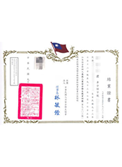 First Aid Personnel Safety and Health Education Training Completion Certificate